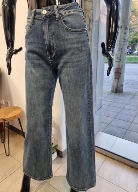 Дънки с широк крачол сини