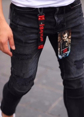 Дънки код 2068