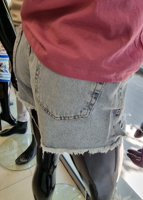 Дънки къси надрани