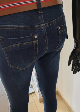 Дънки MOON GIRL