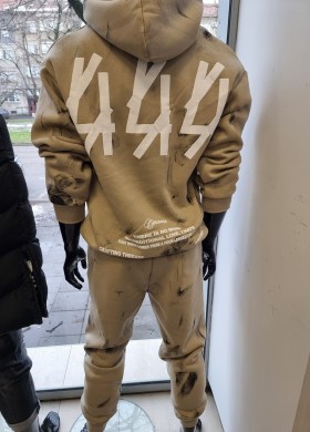 Екип 444 бежов