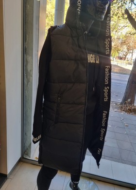 Елек дълъг с надписи