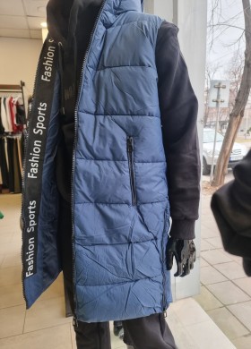 Елек дълъг син