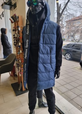 Елек дълъг син