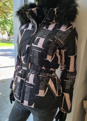 Яке с букви