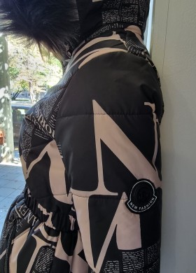 Яке с букви