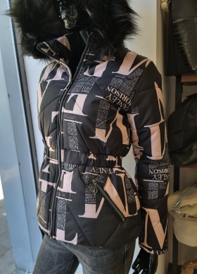 Яке с букви