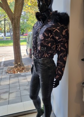 Яке късо KARL