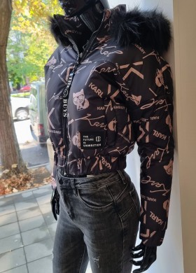 Яке късо KARL