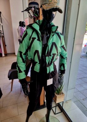 Яке късо зелено