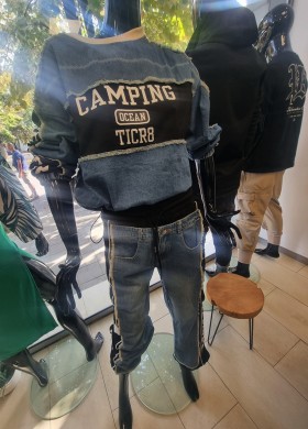 Комплект дънков