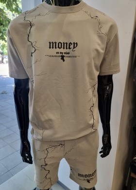 Комплект MONEY в сиво