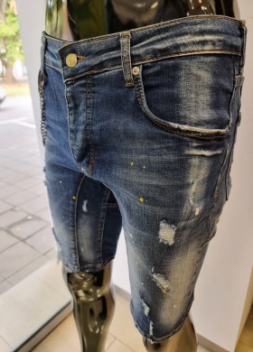 Къси дънки DQ