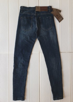 Мъжки дънки Sunbird