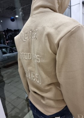 Мъжки суитшърт бежов