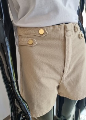 Панталон бежов дънков