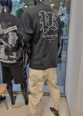 Панталон с джобове бежов