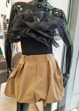 Пола къса балон кафява