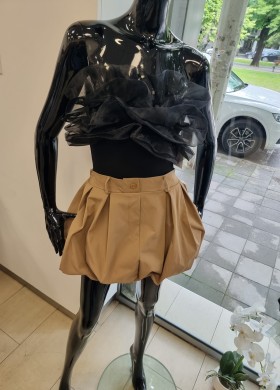 Пола къса балон кафява