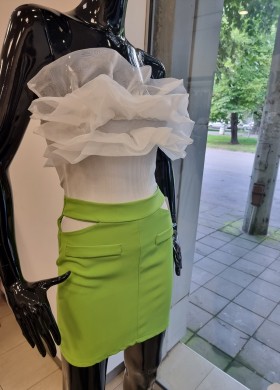 Пола къса с отвори