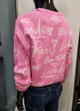 Пуловер яркорозов