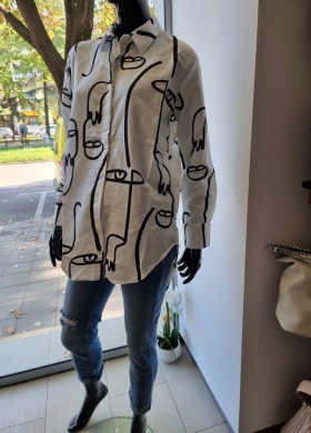 Риза асиметрична