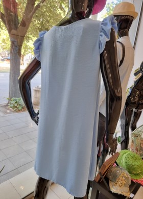 Рокля ESSENCE синя