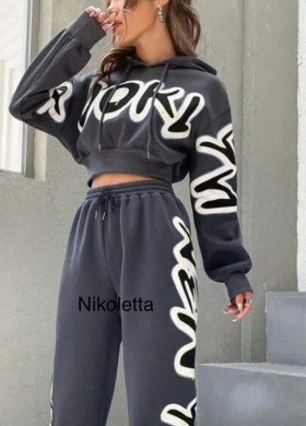 Спортен екип Nikoletta сив