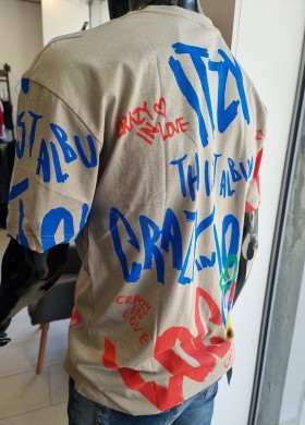 Тениска бежова ICON