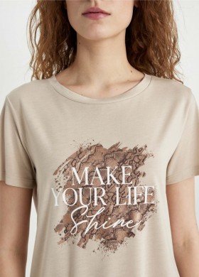 Тениска бежова SHINE