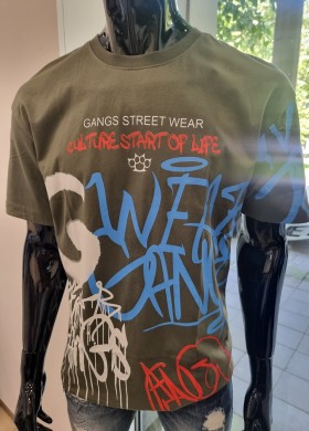 Тениска масленозелена