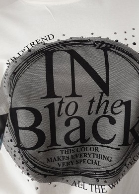 Тениска TREND