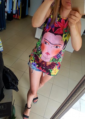 Туника пъстра